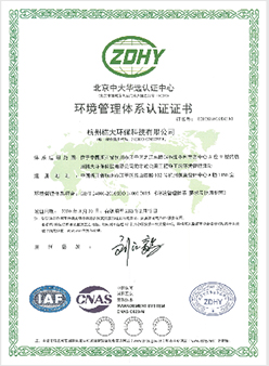 &#38886;&#24503;&#32593;&#31449;&#45;&#65288;&#20013;&#22269;&#65289;&#26377;&#38480;&#36131;&#20219;&#38886;&#24503;&#32593;&#31449;