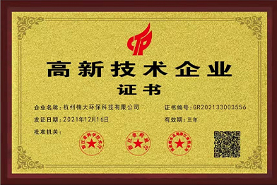 &#38886;&#24503;&#32593;&#31449;&#45;&#65288;&#20013;&#22269;&#65289;&#26377;&#38480;&#36131;&#20219;&#38886;&#24503;&#32593;&#31449;