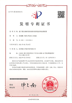 &#38886;&#24503;&#32593;&#31449;&#45;&#65288;&#20013;&#22269;&#65289;&#26377;&#38480;&#36131;&#20219;&#38886;&#24503;&#32593;&#31449;